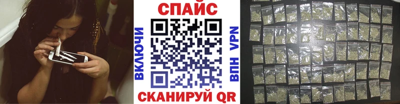 Купить  Байкальск  Бутират оксана 