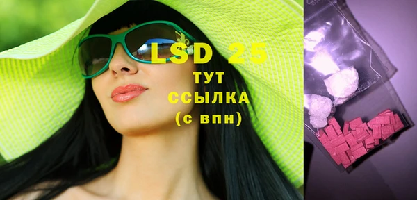 мяу мяу мука Балабаново