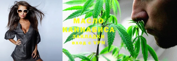марихуана Кукмор