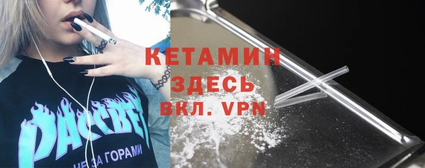 амф Кулебаки
