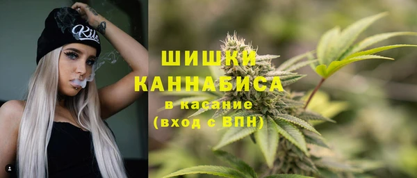 не бодяженный Балахна