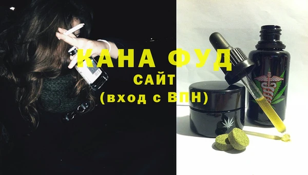 кокаин Куйбышев