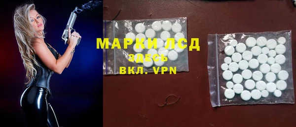 сатива Белоозёрский