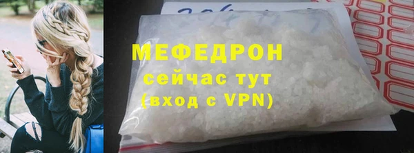 марихуана Кукмор