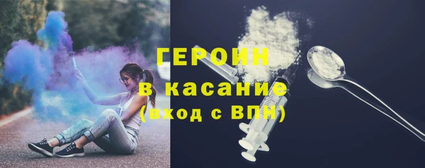 MDMA Михайловка