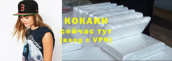 а пвп мука Ладушкин