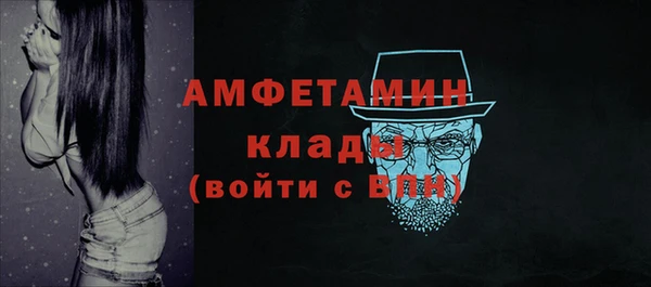 мяу мяу мука Балабаново