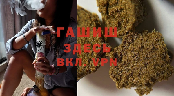 сатива Белоозёрский