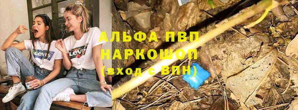 мяу мяу мука Лагань