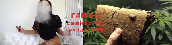 скорость mdpv Беломорск