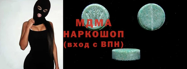 кокаин Куйбышев