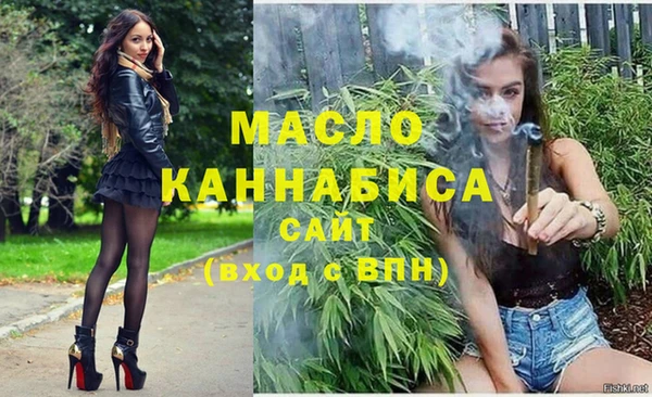 а пвп мука Ладушкин