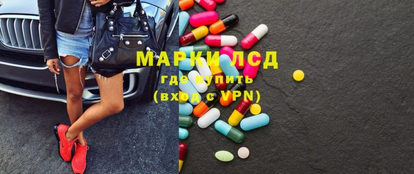 мяу мяу мука Лагань