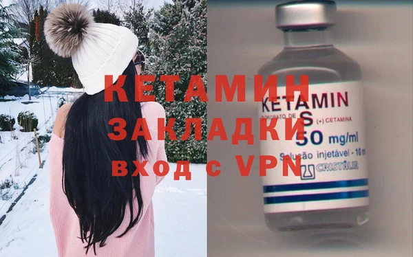 герыч Грязовец