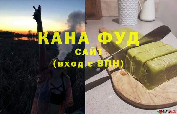 не бодяженный Балахна