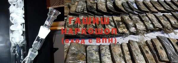 MDMA Premium VHQ Губаха