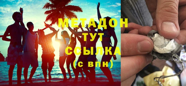 эйфоретик Лабытнанги