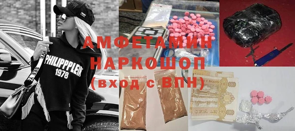 сатива Белоозёрский