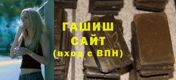 ГАЛЛЮЦИНОГЕННЫЕ ГРИБЫ Баксан