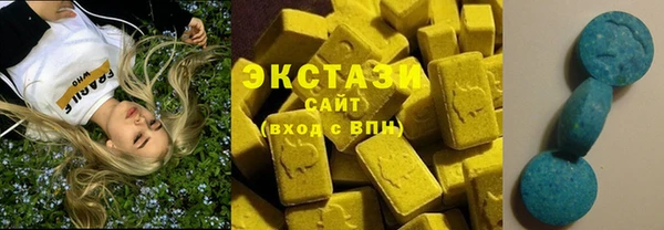 не бодяженный Балахна