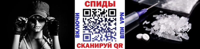 Метамфетамин витя  Купить  Байкальск 